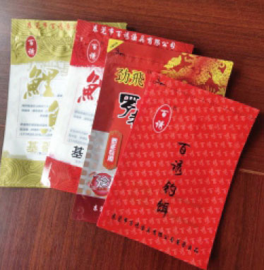 復合拉骨袋